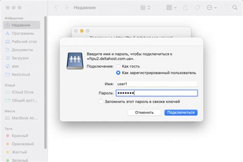 Как соединиться с iPhone с помощью компьютера и получить доступ к облачному хранилищу