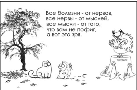 Как сохранить спокойствие и избежать травм при обращении с самооборонным средством