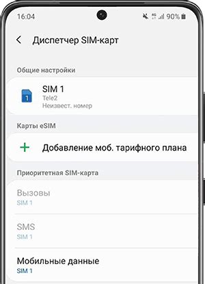 Как узнать, поддерживает ли ваш смартфон соединение с MIDI клавиатурой