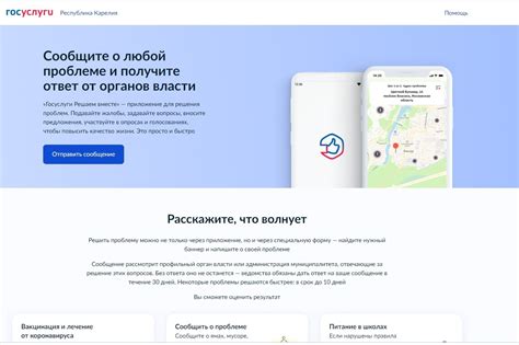 Как узнать тарифную структуру на сотовой связи через онлайн-платформу