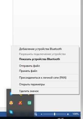 Как установить модификацию EasyPlace: пошаговое руководство