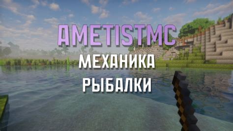 Как эффективно определить версию Minecraft 1.16 на сервере: полезные советы