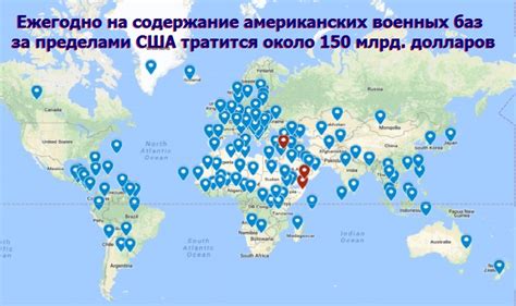 Карта и локации в собственном мире Атернос: ориентирование и обзор