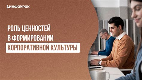 Катаклизмы и их роль в формировании человеческих ценностей: уроки смирения и покорности