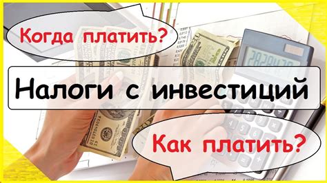 Категории источников доходов, принимаемых во внимание при подсчете суммы пособия для семьи