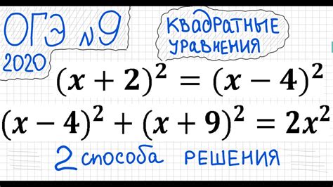 Квадратные скобки в регулярных выражениях: основные правила и примеры