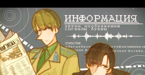 Ключевая информация об идентификаторе pixiv