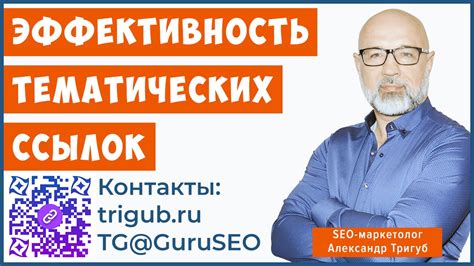 Ключевые аспекты, формирующие эффективность коллектива