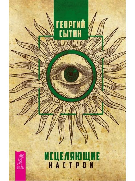 Ключевые правила для достижения безупречного результата в процессе оклейки обоев