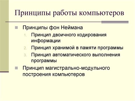 Ключевые элементы и принципы работы современных систем картографии