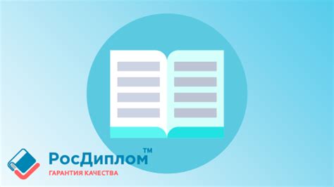 Ключевые элементы успешного блиц крика: эмоциональность, ритмичность и сила звучания