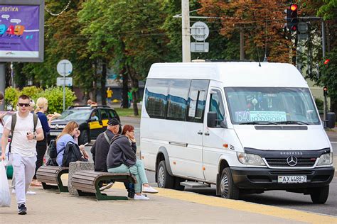 Когда можно выяснить находящегося за банковской картой