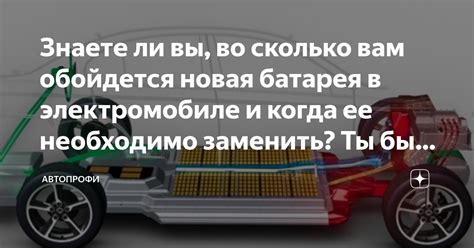 Когда необходимо заменить окисленные соединения