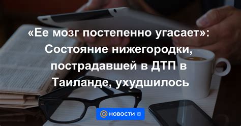 Когда страсть между вами постепенно угасает: признаки процесса