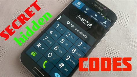 Коды USSD для получения IMEI телефона Xiaomi