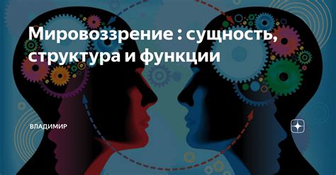 Компонент Certbot: его сущность и принцип работы