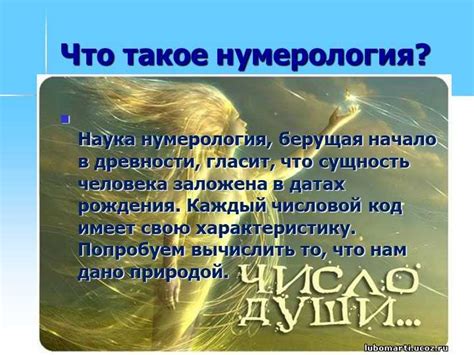 Концепт-арт: неповторимое искусство визуализации и творческого процесса