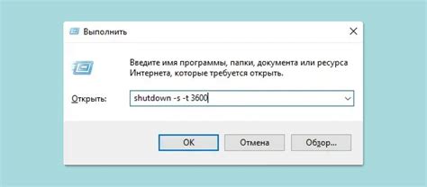 Корректное выключение компьютера и отключение всех подключенных устройств