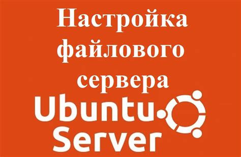 Краткий обзор программы alsamixer в операционной системе Ubuntu