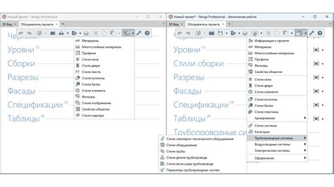 Краткий обзор функциональности устройства: многофункциональное решение для коммуникации