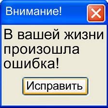 Краткое руководство для обнуления параметров игры без активации