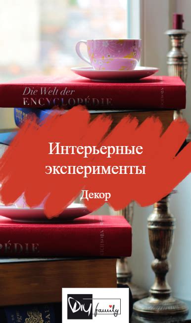 Креативные варианты подачи и гармоничные сочетания мамалыги с другими кулинарными шедеврами