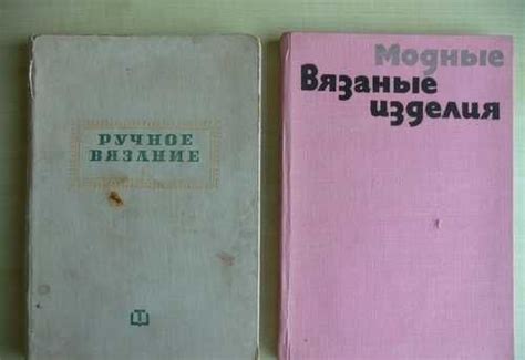 Литературное вдохновение: настольные книги и журналы в подарок бодибилдеру