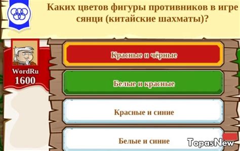 Мастерство обмана и анализ поведения противников в игре Тузы в стрите