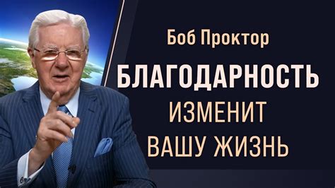 Мастерство преодоления трудностей в увлекательной вселенной Арк