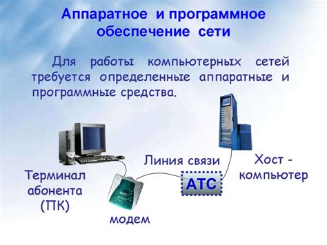 Методы и программные средства для определения повторного нажатия клавиш