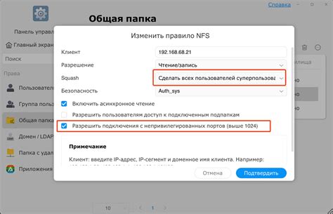 Метод 3: Воспользуйтесь веб-сервисами для создания резервной копии вашего почтового клиента