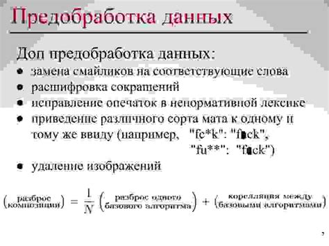 Метод str.lower(): приведение текста к нижнему регистру