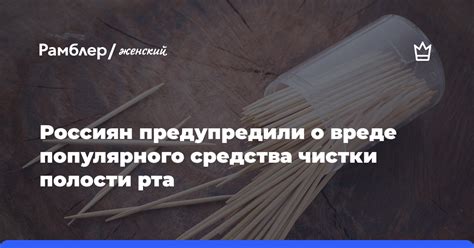 Мифы и правда о преимуществах популярного средства для повышения иммунитета