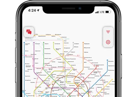 Мобильное приложение метро: основная информация и преимущества использования