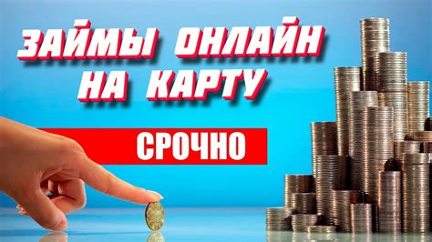 Надежные и простые способы определения необходимой суммы займа