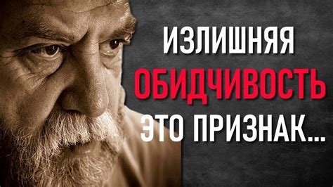 Направление жизни: в погоне за истинным смыслом