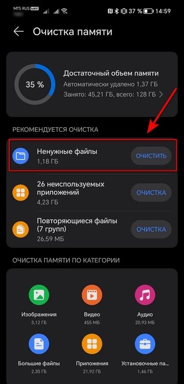 Настройка активности шагомера на смарт-гаджете Samsung: пошаговая схема работы