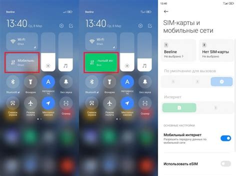 Настройка доступа к мобильному интернету на Android-устройствах