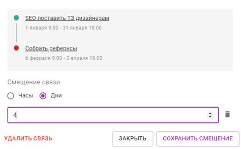 Настройка интервалов между автоматическими кликами в программе-автокликере