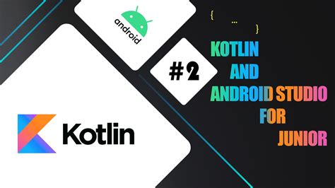 Настройка и создание проекта на основе языка программирования Kotlin