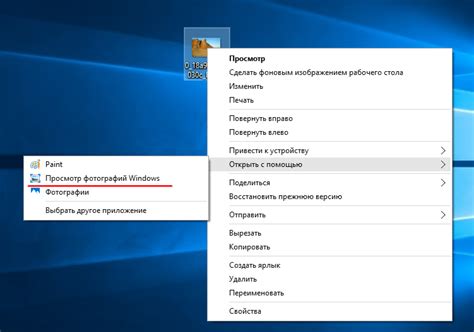 Настройка масштаба страницы в операционной системе для комфортного просмотра