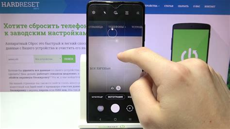 Настройка оптимальных параметров экспозиции на Samsung Galaxy