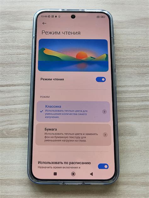 Настройка основного экрана смартфона от Apple