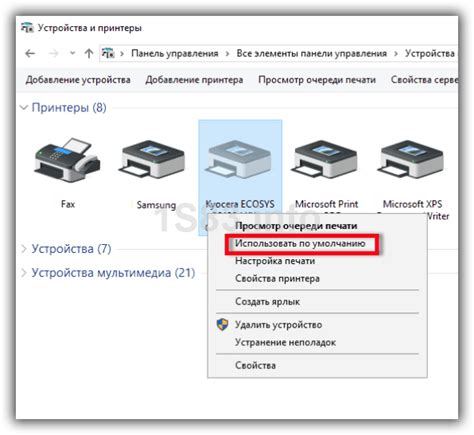 Настройка принтера в настройках операционной системы: важные шаги для установки подключения