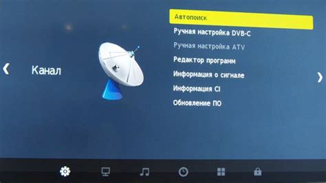 Настройка сетевого подключения через провод на телевизоре Мистери: полезные рекомендации