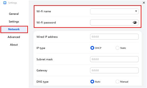 Настройка сетевого соединения через Wi-Fi