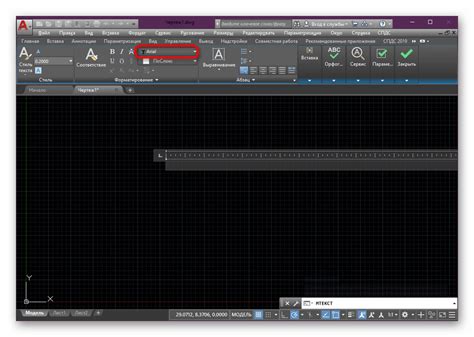 Настройка стандартных шрифтов в AutoCAD 2022: самые важные детали