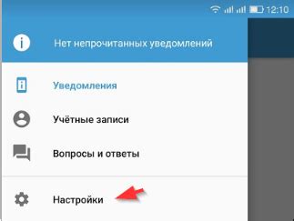 Настройка типа MVNO на смартфоне с ОС Android: пошаговое руководство