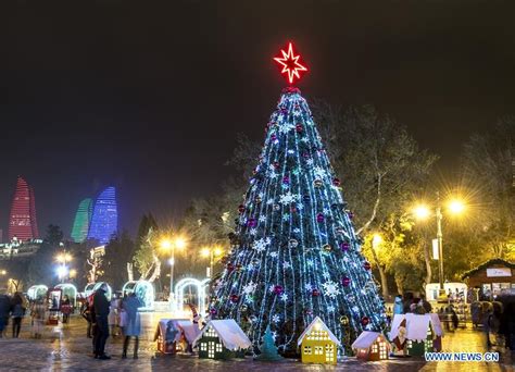 Национальная праздничная атмосфера