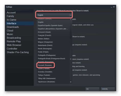 Начало игры на Steam и Xbox: пошаговая инструкция для новичков